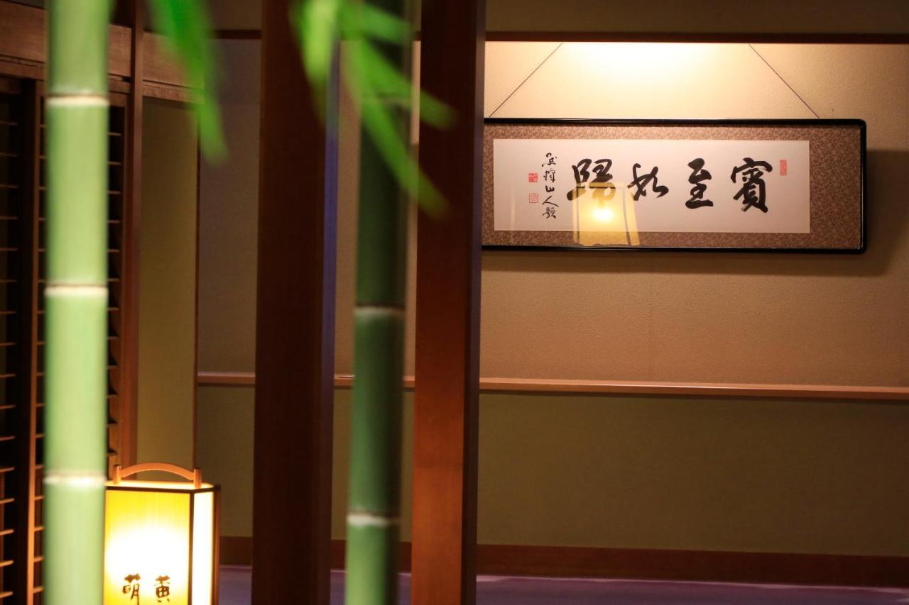 Hotel Fujiiso (Adults Only) à Takayama  Extérieur photo